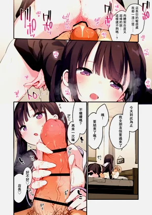 第26頁圖