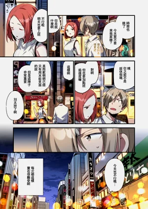 第3頁圖