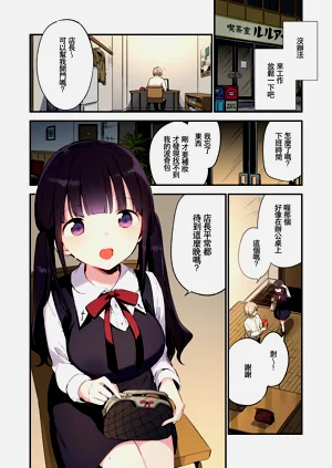 第4頁圖