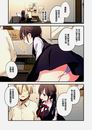 第5頁圖