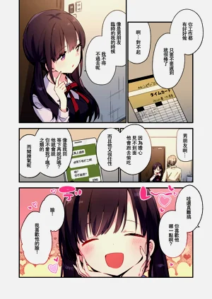 第6頁圖