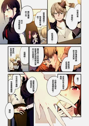 第7頁圖