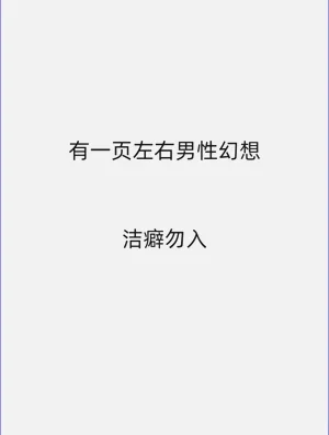 [はるさめランチBセット (榛雨きるけ)] りさはる1 (To LOVEる -とらぶる-)圖