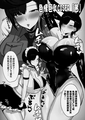 第4頁圖