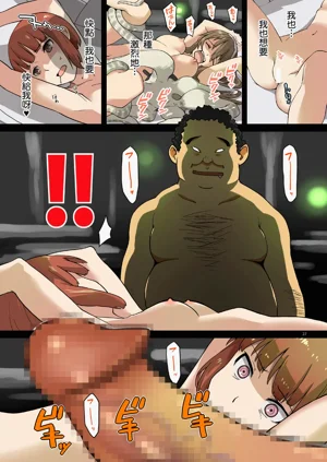 第26頁圖