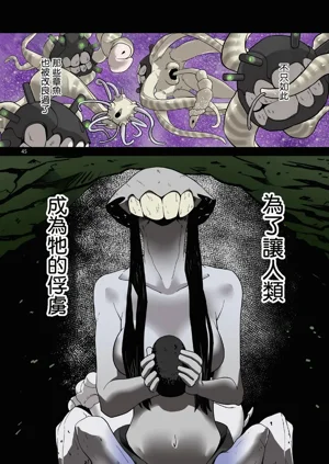 第44頁圖