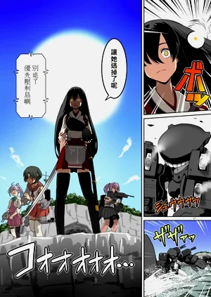 第56頁圖