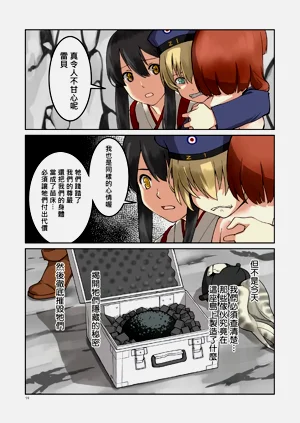 第58頁圖