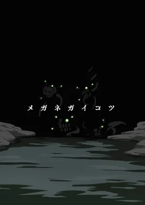第61頁圖