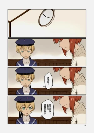 第7頁圖