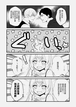 第14頁圖
