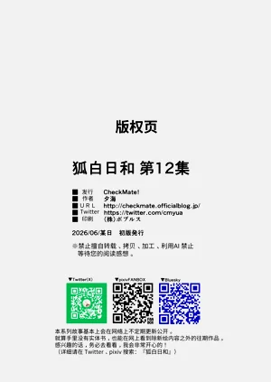第27頁圖