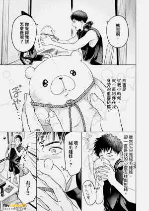 第10頁圖