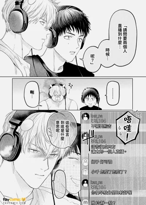 第100頁圖