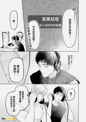 第101頁圖