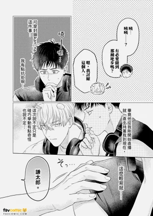 第102頁圖