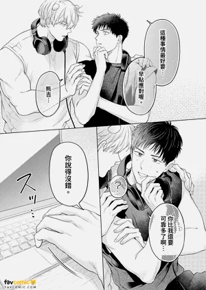 第103頁圖