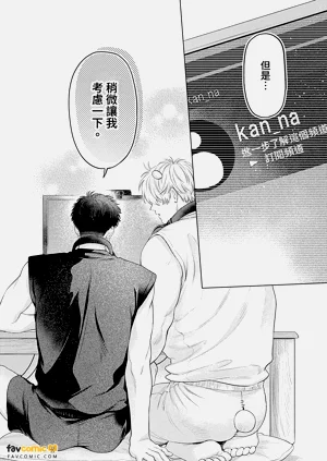 第104頁圖