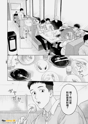 第108頁圖