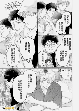 第109頁圖