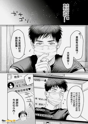 第11頁圖