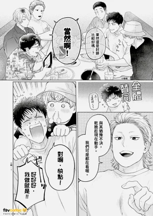 第110頁圖