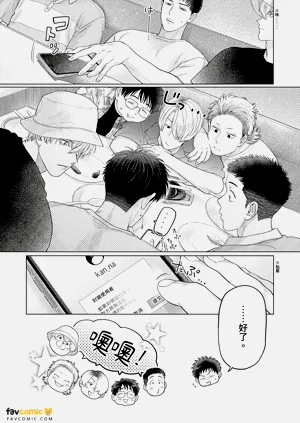 第111頁圖