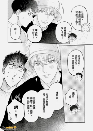 第112頁圖