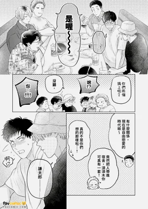 第113頁圖