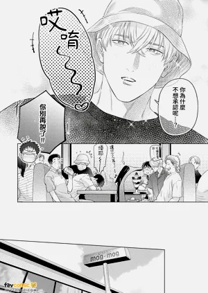 第114頁圖