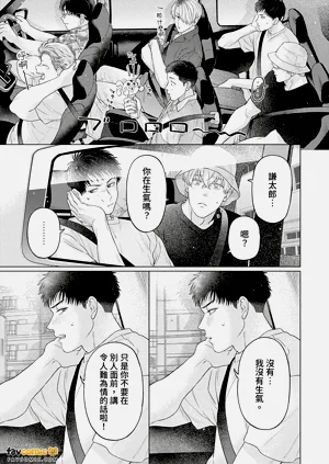 第115頁圖