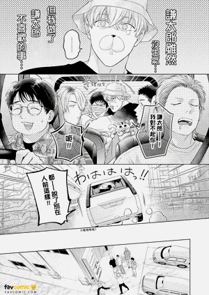 第116頁圖