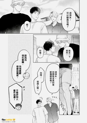 第117頁圖