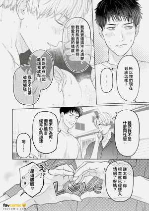 第118頁圖