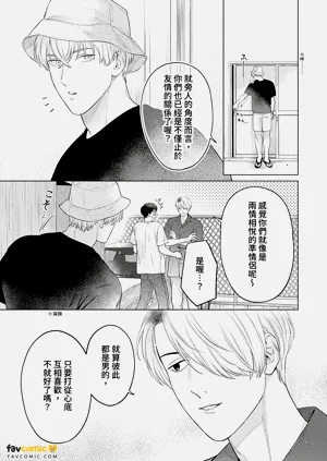 第119頁圖