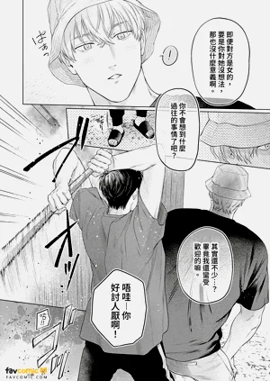 第120頁圖