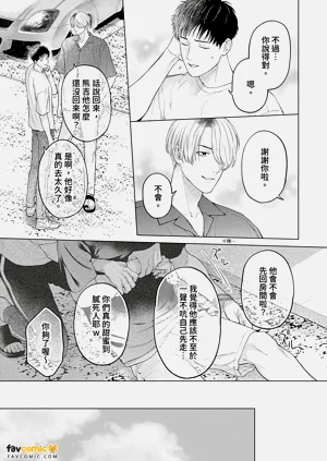 第121頁圖