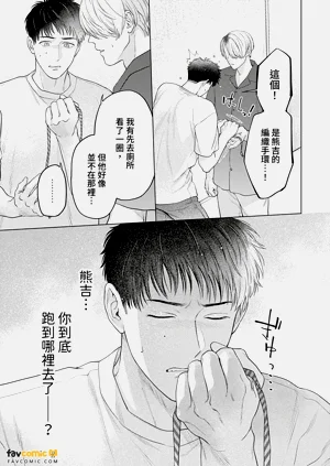 第123頁圖