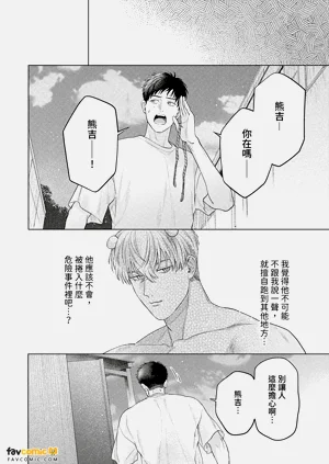 第124頁圖