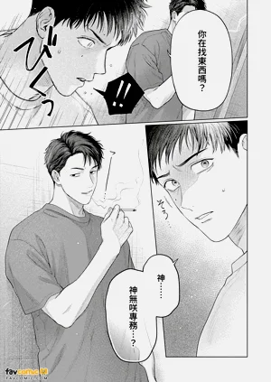第125頁圖