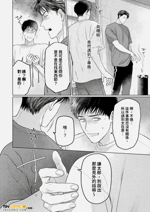 第126頁圖