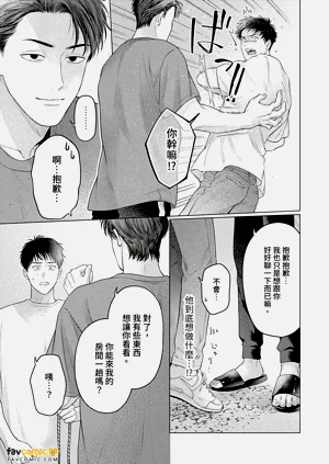 第127頁圖