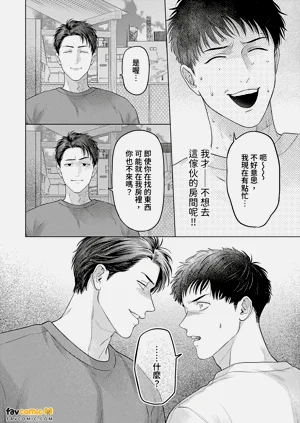 第128頁圖