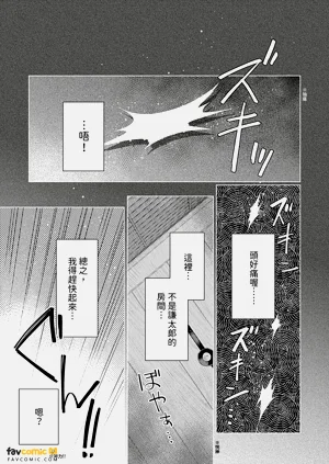第129頁圖