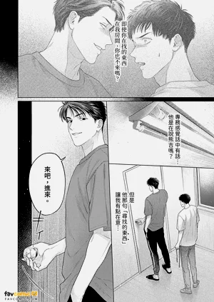 第134頁圖