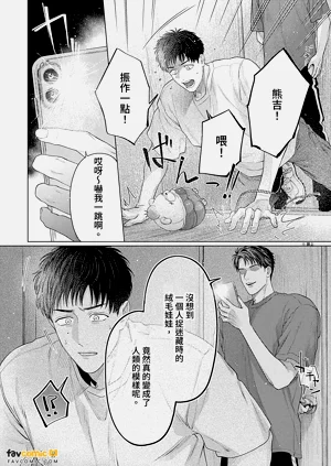第136頁圖