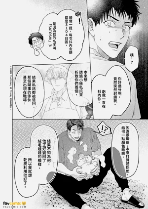 第138頁圖