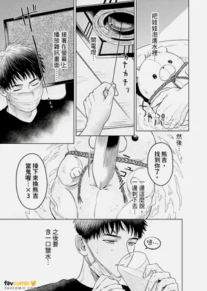 第14頁圖