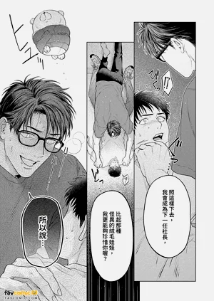 第141頁圖