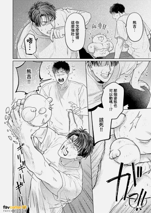 第144頁圖